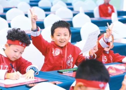 青少年珠算科普活動在廣州舉辦