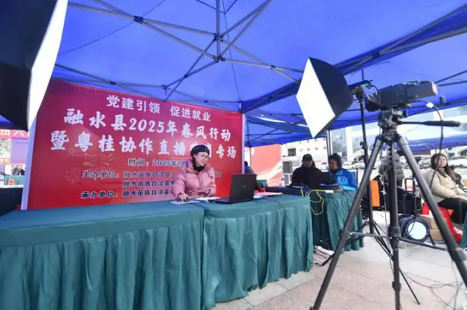 粵桂合作“多重創(chuàng)新” 實(shí)現(xiàn)多方共贏