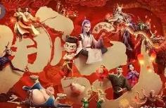 《哪吒2》流量“溢出” 多地文旅打造“哪吒IP”享紅利