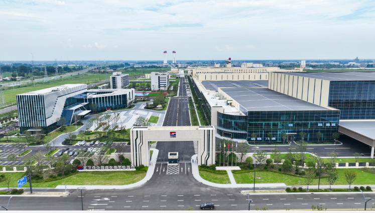 中國建材淮安零碳智能制造基地電子級玻纖項目開工