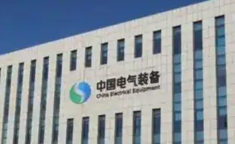 強(qiáng)化精準(zhǔn)考核 激發(fā)活力動(dòng)力 構(gòu)建支撐電氣裝備高質(zhì)量發(fā)展的考核體系