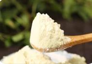 市場(chǎng)監(jiān)管總局發(fā)布氨基酸代謝障礙類(lèi)特醫(yī)食品注冊(cè)指南