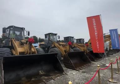 超萬(wàn)億！四川一季度重大項(xiàng)目現(xiàn)場(chǎng)推進(jìn)