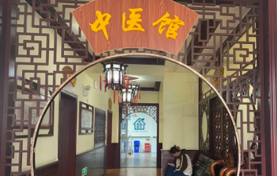 我國(guó)基層醫(yī)療衛(wèi)生機(jī)構(gòu)中醫(yī)館已有約4.2萬(wàn)個(gè)