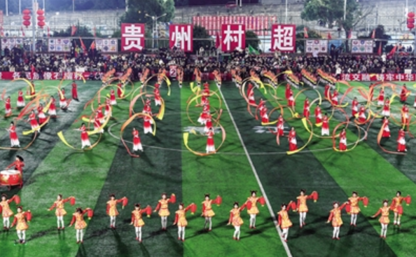 流量轉(zhuǎn)化強勁 “村超”持續(xù)助推鄉(xiāng)村振興