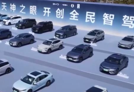 訂單滿滿，提質(zhì)向新！技術(shù)“飛輪效應(yīng)” 智駕將成中國汽車新名片