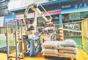 黑龍江：穩(wěn)外資穩(wěn)外貿(mào) 開放水平量質(zhì)雙升