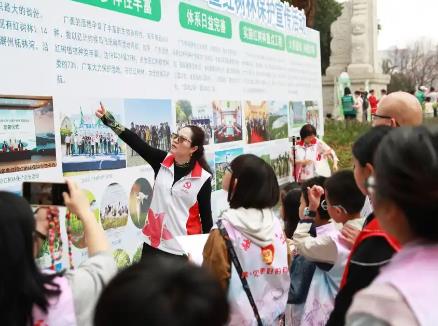 廣東開(kāi)展“世界濕地日”暨紅樹(shù)林保護(hù)宣傳活動(dòng)