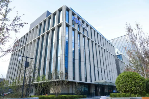 中智集團(tuán)擁抱DeepSeek 驅(qū)動(dòng)人力資源服務(wù)變革