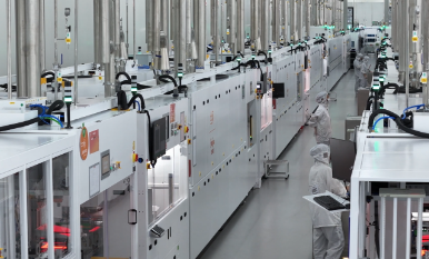 四川支持光伏制造業(yè)持續(xù)健康發(fā)展