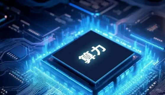 DeepSeek重塑算力生態(tài) 國(guó)產(chǎn)算力迎新機(jī)遇