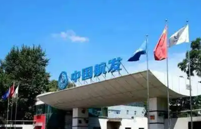 聚焦核心主業(yè) 健全用工機(jī)制 中國(guó)航發(fā)黎明持續(xù)提升人力資源效能