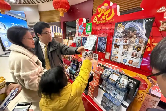 銷售火爆 哪吒2激活衍生品市場