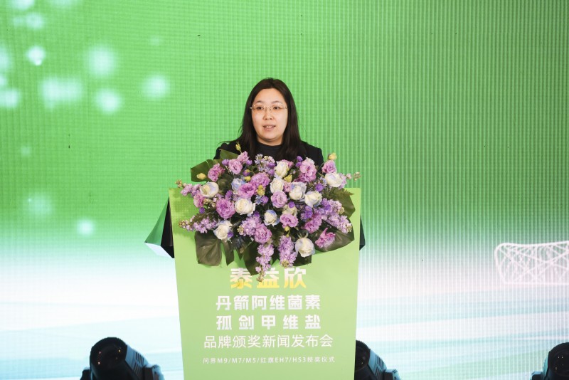 泰益欣成功破解阿維菌素、甲維鹽易降解行業(yè)難題