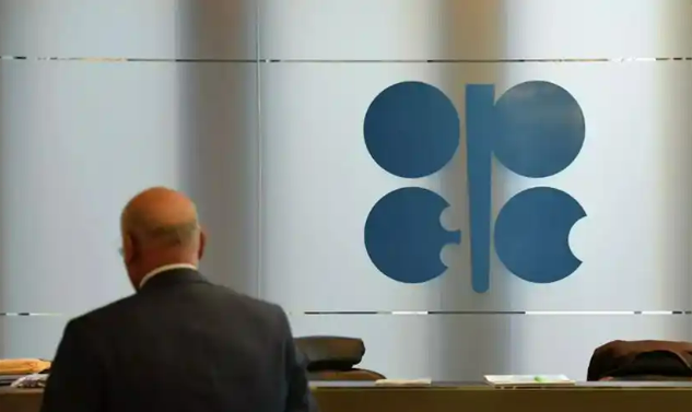 巴西加入“歐佩克+”引關(guān)注