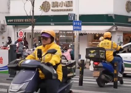 “騎手入社保”多舉措織密新就業(yè)形態(tài)勞動者社會保障網(wǎng)