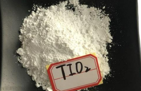 印度對原產(chǎn)于或進(jìn)口自中國的二氧化鈦?zhàn)鞒龇磧A銷終裁