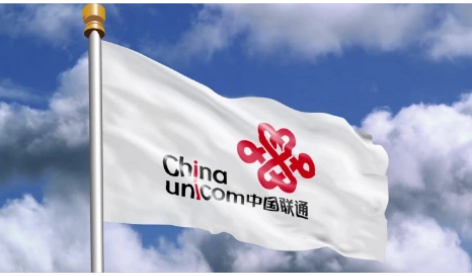 “后亞冬”時代 中國聯通5G-A賦能千行百業(yè)數智躍升