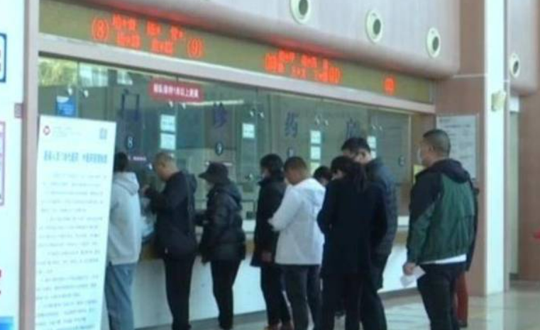 醫(yī)保商保同步結(jié)算 全國(guó)多地試點(diǎn)的新模式怎么樣了？