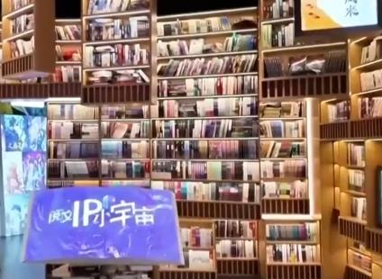 “AI+”賦能文化“出海” 中國“好故事”闖出“中國范兒”