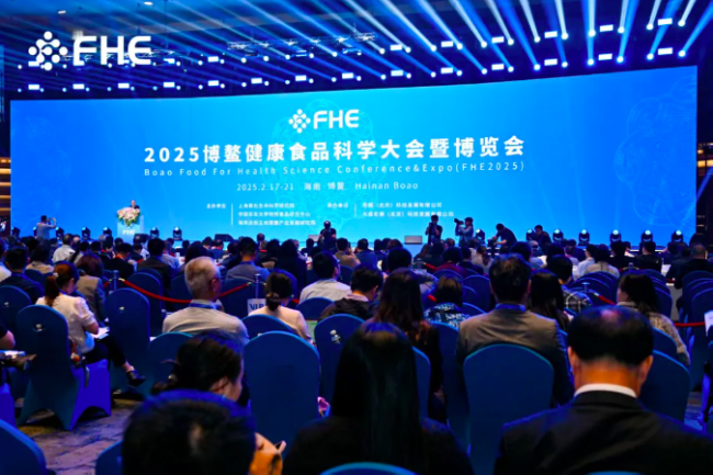 東方紅航天生物亮相博鰲健康食品科學(xué)大會(huì)，分享航天醫(yī)學(xué)研究成果
