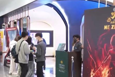 《哪吒》港澳上映引爆文化認(rèn)同 電影熱映帶動(dòng)“游中國”升溫