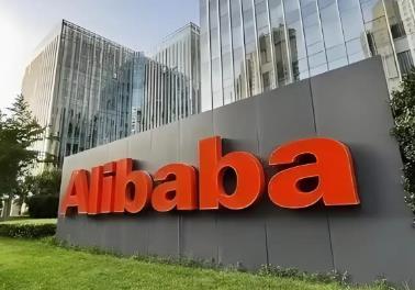 3800億元！阿里巴巴大手筆投建云和AI硬件基礎(chǔ)設(shè)施