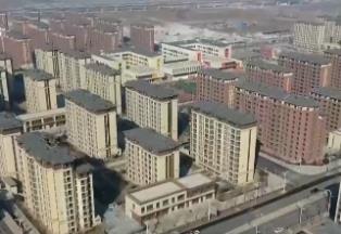 幸福之城什么樣？一起去“未來(lái)之城”居民小區(qū)看一看