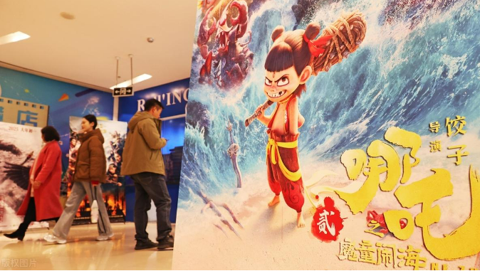 哪吒從“鬧?！钡健俺龊！钡奈幕孕?></a></div><!-- img end -->	<div   id=