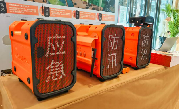 2024年我國(guó)安全應(yīng)急裝備重點(diǎn)領(lǐng)域產(chǎn)業(yè)規(guī)模超9200億元