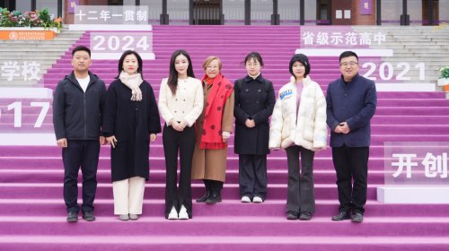 香港文創(chuàng)科教協(xié)會專家到訪陜西省西咸新區(qū)秦漢中學(xué) 授予貴校教育教學(xué)實(shí)踐基地稱號