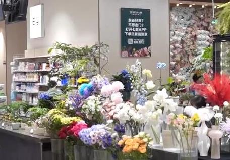 內(nèi)銷火 出口旺！鮮花市場(chǎng)綻放新氣象 “美麗經(jīng)濟(jì)”煥發(fā)勃勃生機(jī)