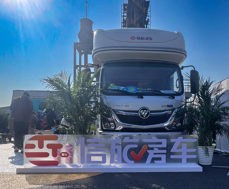 20250228155500259.png 20250228155500259.png