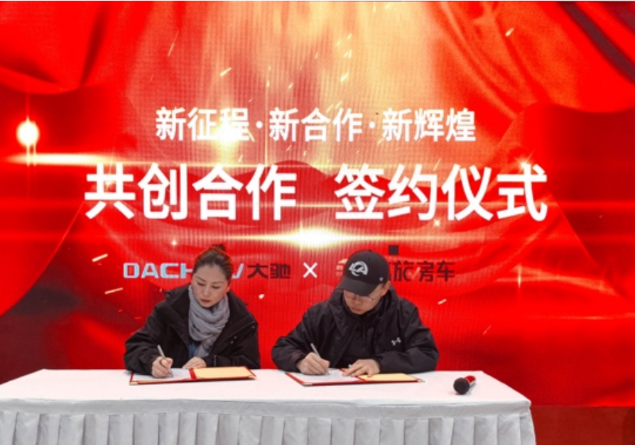 20250228155532930.png 20250228155532930.png