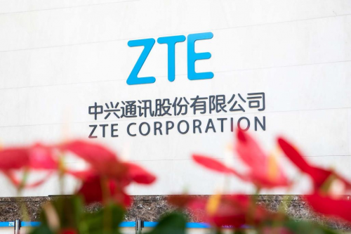 中興通訊2024財(cái)報(bào)解讀：韌性經(jīng)營(yíng)提振信心 戰(zhàn)略轉(zhuǎn)型效果顯著