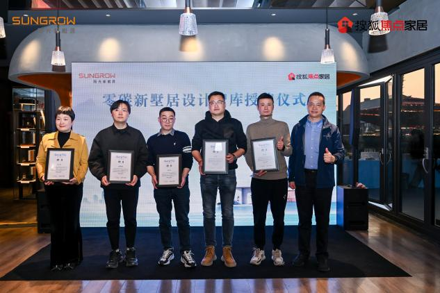 1740808494658773.png 1740808494658773.png