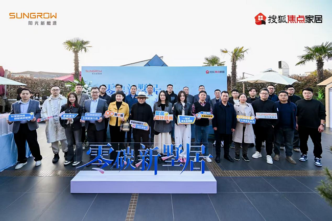 1740808980184468.png 1740808980184468.png