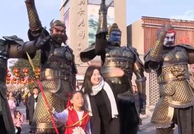 國產(chǎn)電影成為文旅熱潮“催化劑” 春日旅游升級“新玩法”