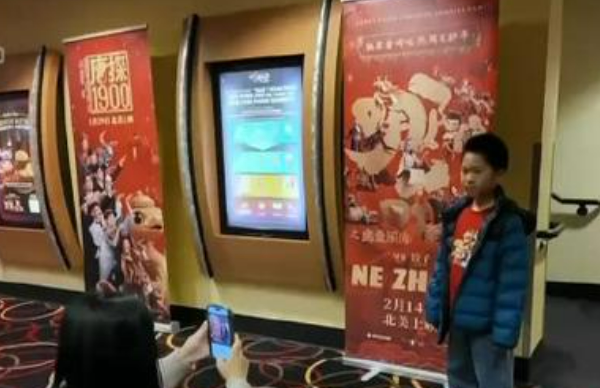 文化出海需創(chuàng)新交融