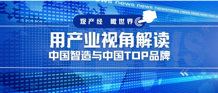 當(dāng)真金遇上火煉：格行隨身WiFi如何用技術(shù)和口碑擊穿行業(yè)信任困局