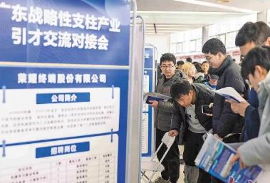 廣東人工智能、機(jī)器人企事業(yè)單位組團(tuán)到華東高校攬才