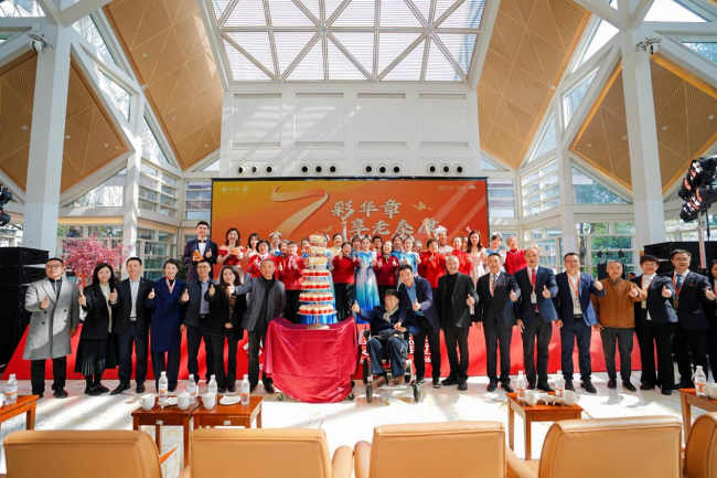 “旅居+智慧”雙核驅(qū)動！泰康之家·蜀園迎來開業(yè)七周年