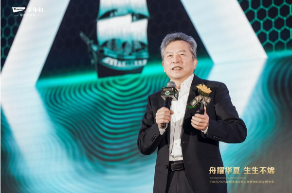 20250304112749508.png 20250304112749508.png