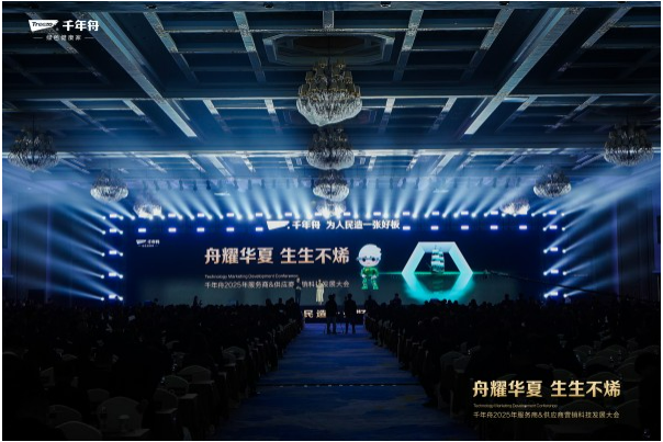 20250304112846583.png 20250304112846583.png