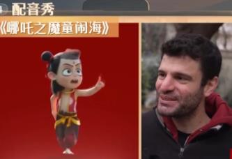 全球影迷“銀幕之旅”點(diǎn)燃“中國(guó)熱” 《哪吒2》等影片成為文化橋梁？