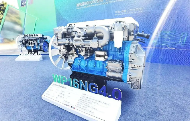 燃?xì)狻皺C(jī)皇”問(wèn)世：濰柴如何將“山路變坦途”