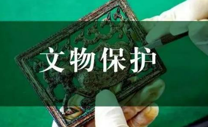 新修訂的文物保護法施行，帶來哪些變化？