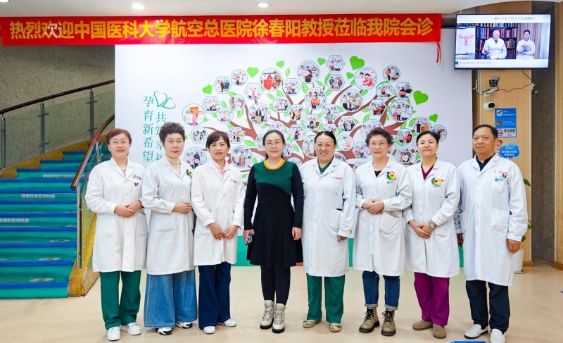 孕育希望?愛滿羊城，廣州民信醫(yī)院揭牌成立三大生殖健康診療基地