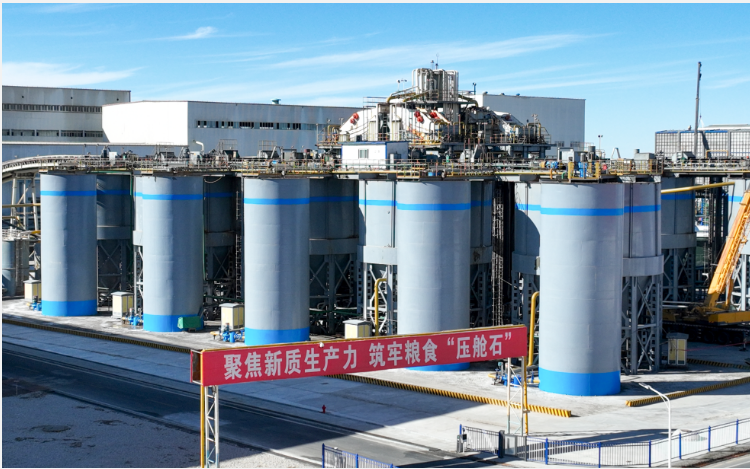 中國(guó)五礦科技助力春耕保供工作