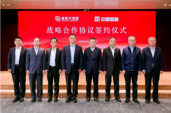 20250305110740462.png 20250305110740462.png